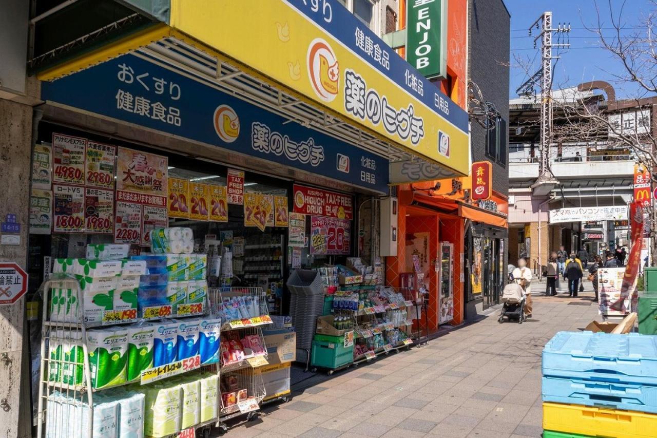 大阪市Axiaアパートメント エクステリア 写真